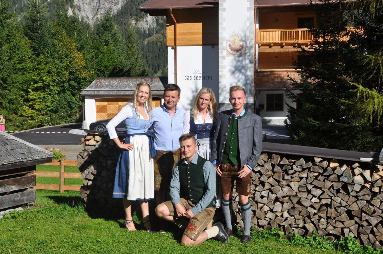 Hotel-Garni "Das Seebichl" Achenkirch Exterior photo